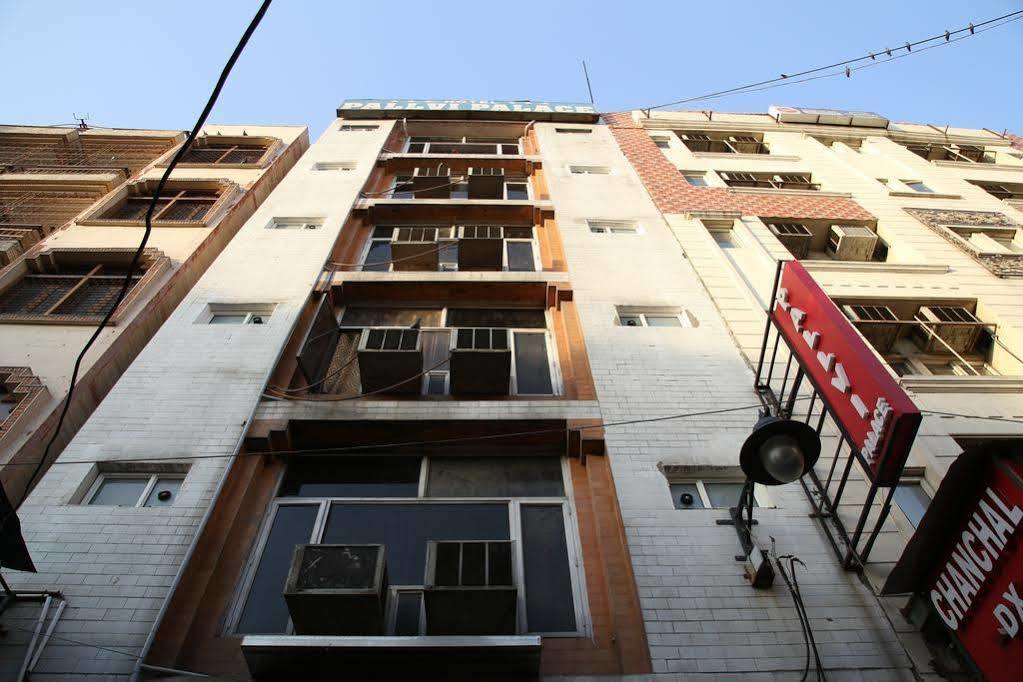 Hotel Pallvi Palace "A Well Hygiene Place" Paharganj Exterior photo